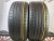 Cordiant Comfort 2 R15 195/50