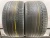 Continental PremiumContact 6 SSR R21 315/35