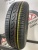 Formula Energy R13 175/70