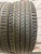 Barum Bravuris 5HM R19 225/45