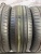 Dunlop Sport BluResponse  R17  205/55