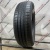 Hankook Kinergy Eco2 R15	175/65