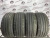Kleber Dynaxer UHP R18 225/40 92Y