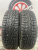 Cordiant Snow Cross R15 185/60 Cordiant Snow Cross R15 185/60