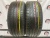 Hankook Ventus S1 Noble 2 R18 225/45 95W Hankook Ventus S1 Noble 2 R18 225/45 95W