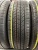 Hankook Kinergy EX 225/55 R16