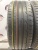 Dunlop Sport Maxx RT 225/45 R19 96W