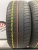 Continental ContiEcoContactCP 185/60 R14