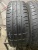 Cordiant Comfort 2 R15 185/60 Cordiant Comfort 2 R15 185/60
