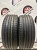 Kumho Solus Ta31 225/55/16