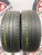 Kumho Ecsta HS51 R16 195/55 Kumho Ecsta HS51 R16 195/55