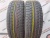 Nitto SN2 R17 225/65