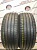 Michelin Primacy 3 R17 205/50
