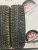 Tunga Nordway 2 R14 185/65