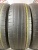 Viatti Bosco A/T R17 225/60