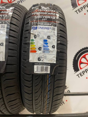 Arivo Premio ARZ1 155/70/13