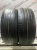 Michelin Primacy MXM4 R18 235/45