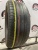 Bridgestone Turanza T001 RFT R18 225/50