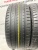 LingLong Sport Master UHP R17 225/45