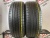 Matador Hectorra 4x4 MP85 R17 245/65