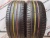 Michelin Pilot Sport 4 SUV R21 285/45