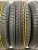 Centara Vanti AS R13 155/65