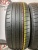 Hankook Ventus Prime 2 R17 225/60