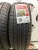 Satoya Doro S-54 215/60/17 Satoya Doro S-54 215/60/17