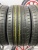Bridgestone Potenza Adrenalin RE004 R17 245/45
