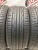 Hankook Ventus V2 Concept 2 215/50/17