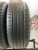 Cordiant Comfort2 SUV R17 235/65