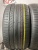 Continental CSC5 R18 235/50
