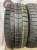 Dunlop Winter Maxx WM01 215/45 R17 87Q