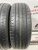Nexen N'Fera SU4 R15 185/65