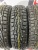 Cordiant Snow Cross R13 155/70