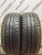Toyo Tranpath mpZ R17 215/50
