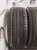 Falken Azenis FK510 R20 245/40