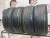 Triangle Sportex TH201 235/45/19 Triangle Sportex TH201 235/45/19