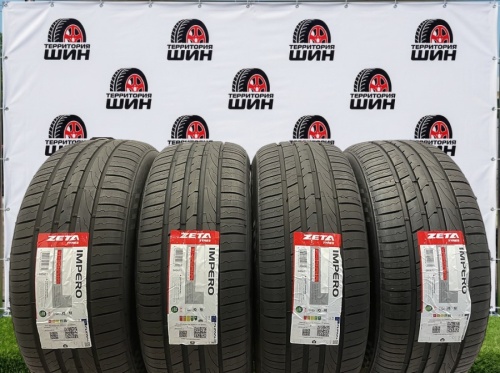 Zeta Impero R20	255/55