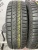 Viatti Bosco A/T V-237 R15 205/70