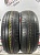 Pirelli Cinturato P1 R14 175/65