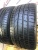Pirelli P Zero R20	265/35