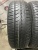 Pirelli Cinturato P1 R16 195/55