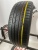 Laufenn S FIT EQ R16 205/60.