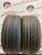 Uniroyal RainSport 5 R17 215/45