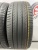 Pirelli Powergy R17 225/50