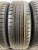 Michelin Energy Saver R15 195/65