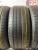 Pirelli Cinturato P7 R17 205/50