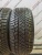 Vredestein Wintrac Pro  225/45 R17