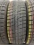 Yokoha Ice Guard IG30 175/65 R14
